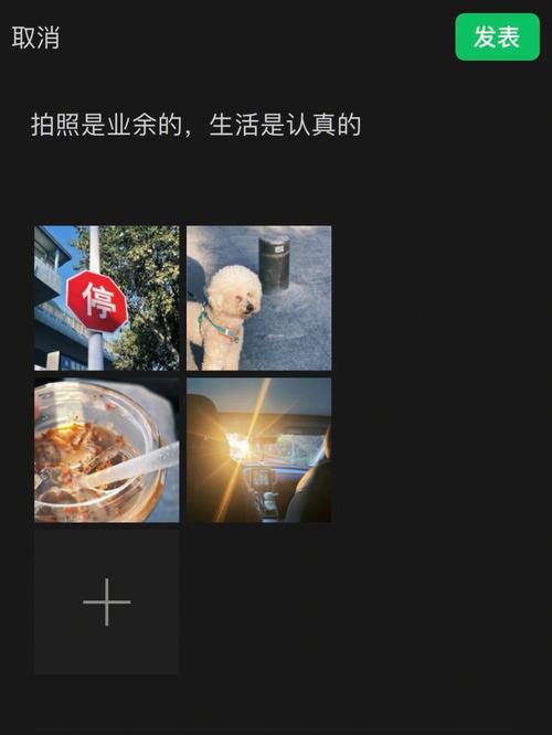 我要把照片的容量变大怎么办?