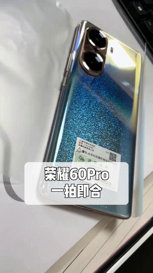 手机拍照方式图2