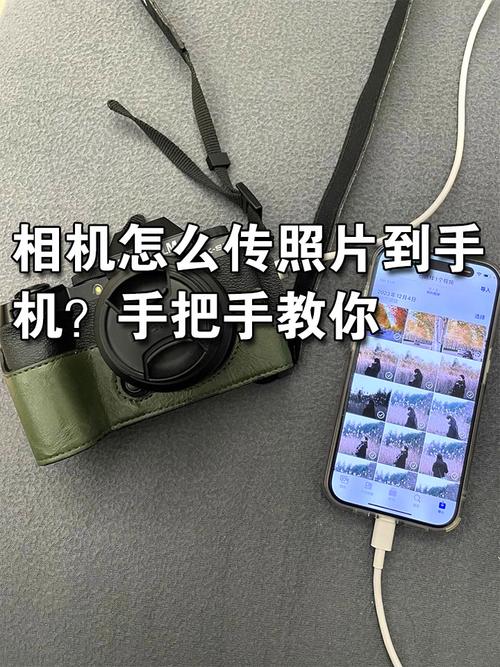 原相机怎么弄镜像图1