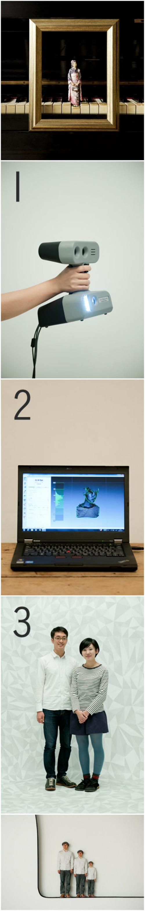 电脑照相机怎么打开