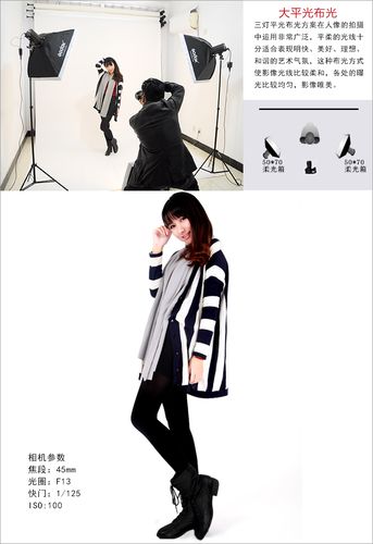 淘宝照相怎么照才没有阴影?