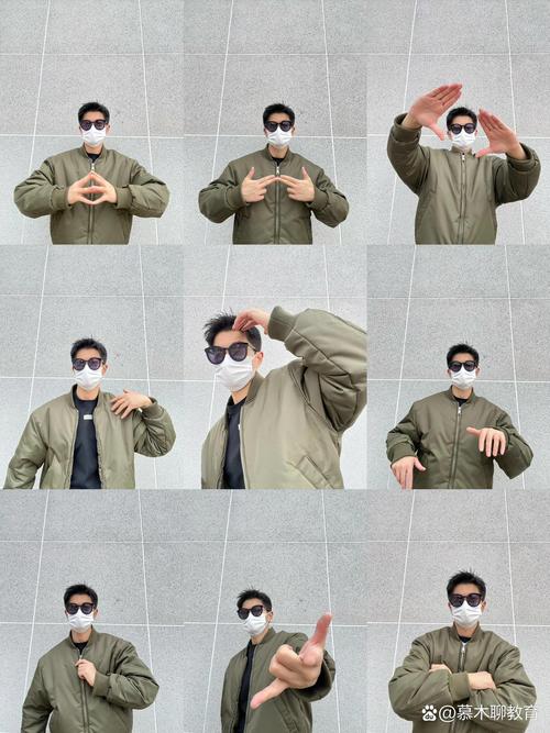 男生拍照姿势图2