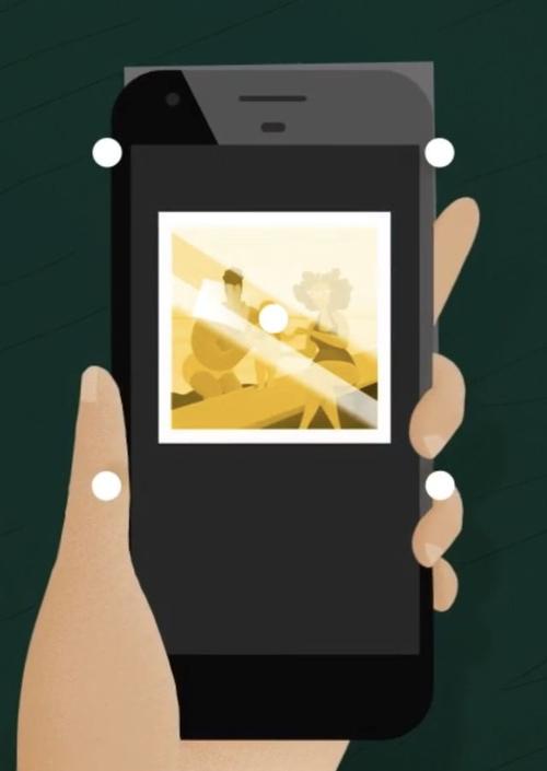 如何把老旧照片扫描到手机图3