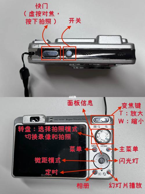 ccd的照片怎么传到手机上图2