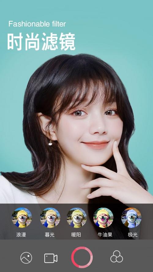 十大美颜相机软件排行榜,好用的美颜相机排名前十名_可以美颜的相机软件...