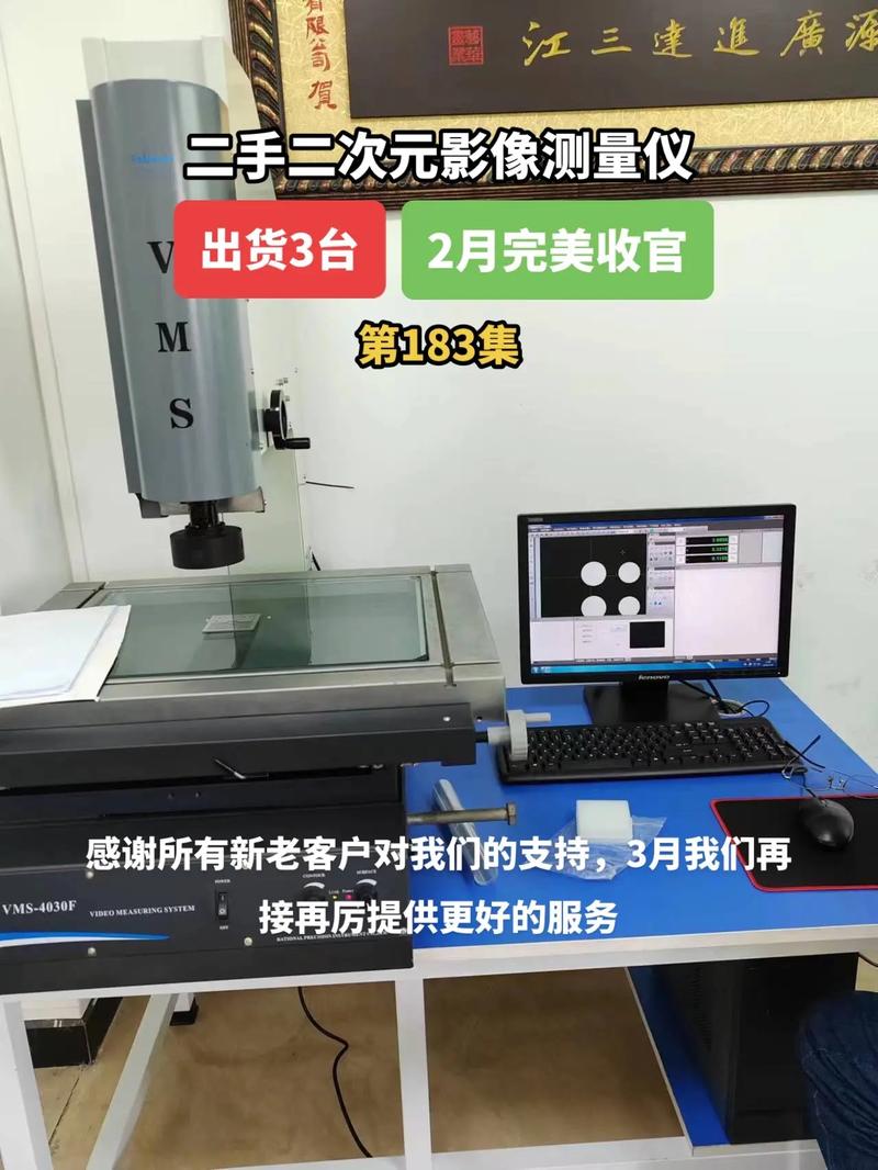 投影仪拍照姿势图1