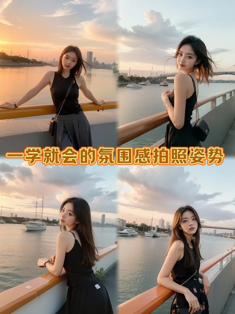 照相姿势怎么摆好看?