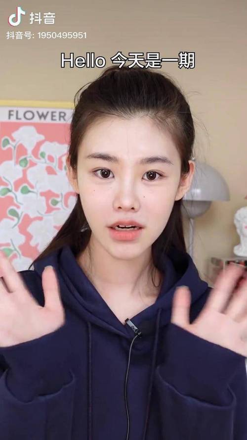 书店拍照姿势图片大全图3