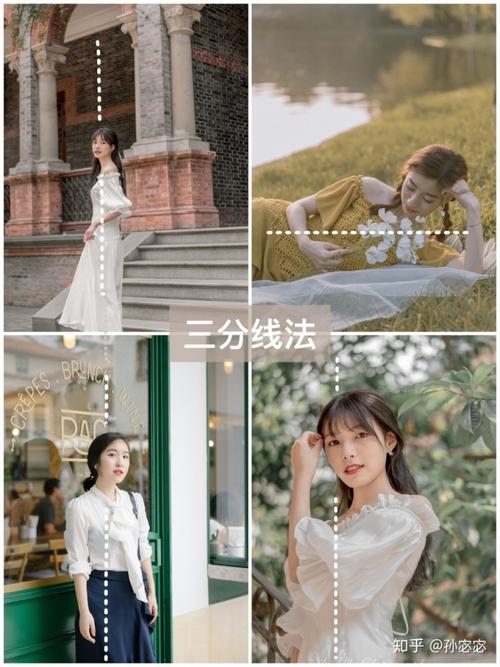 人像摄影的构图方法和拍摄技巧(新手手机摄影11技巧)