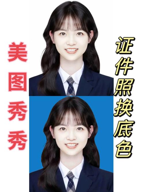 电脑版美图秀秀怎么拍照图1