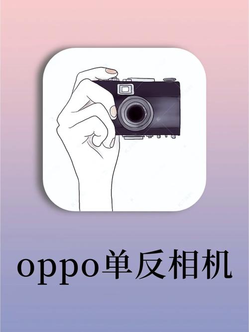 手机照相机怎么设置照片大小图1