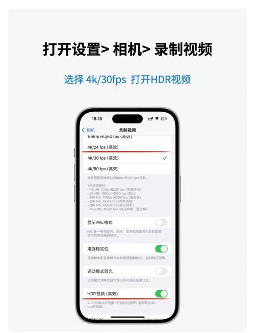 什么软件拍视频好看又清晰