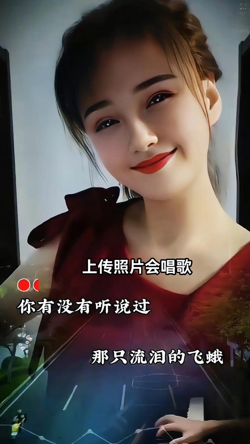 照片怎么做成视频并且能有音乐的软件图2