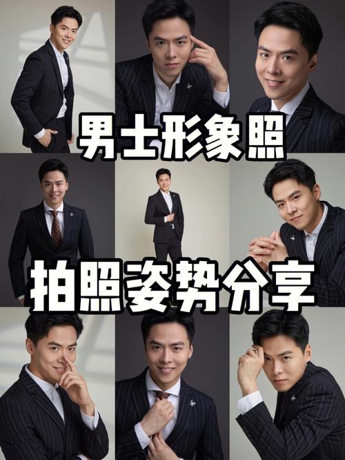 手机拍照技巧和方法口诀是什么图3