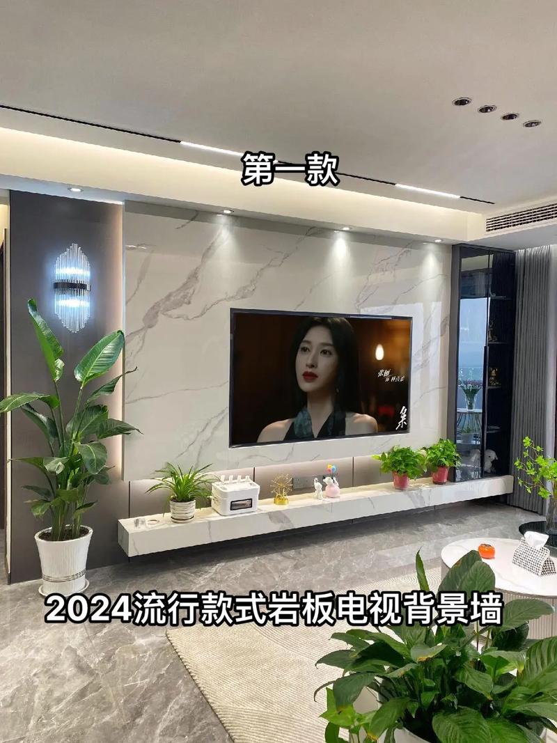 客厅背景图片100张高清图1