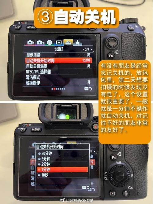 苹果拍照带时间地点图3