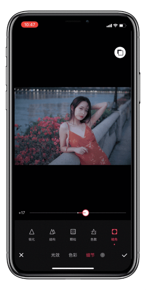 美图秀秀怎么把人P没