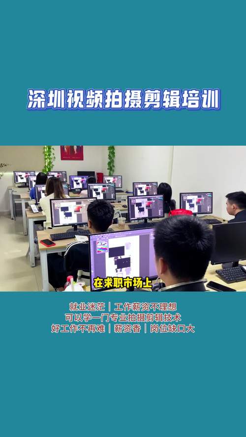 电脑照相的软件哪个好用图2