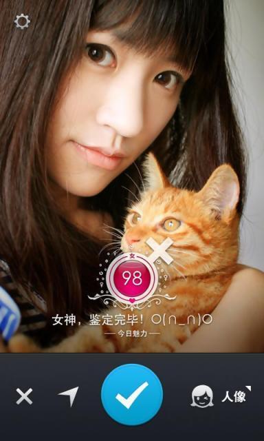 今日水印拍了照片为什么预览里不显示图1