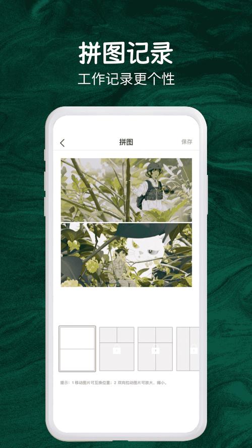 今日水印拍了照片为什么预览里不显示图3