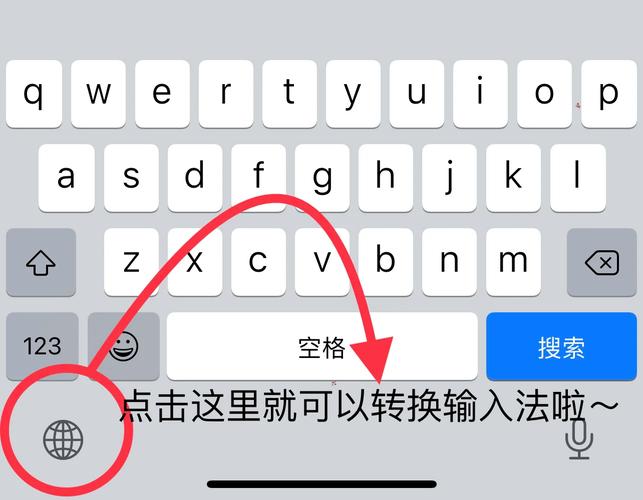 什么输入法可以拍照识别数字