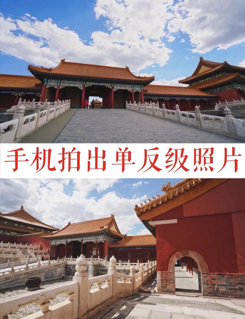 拍视频的软件图3