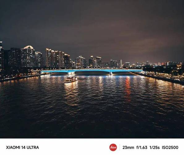 苹果14夜间拍照有光点