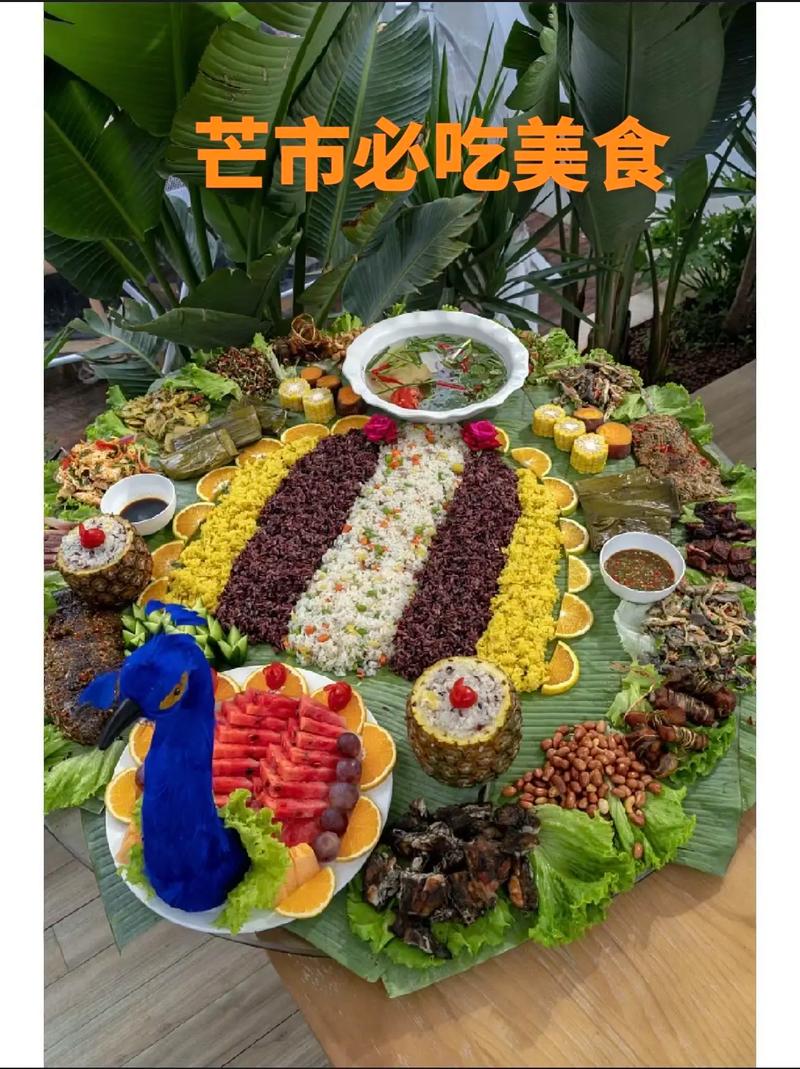 德宏有什么好玩的旅游景点-美食推荐