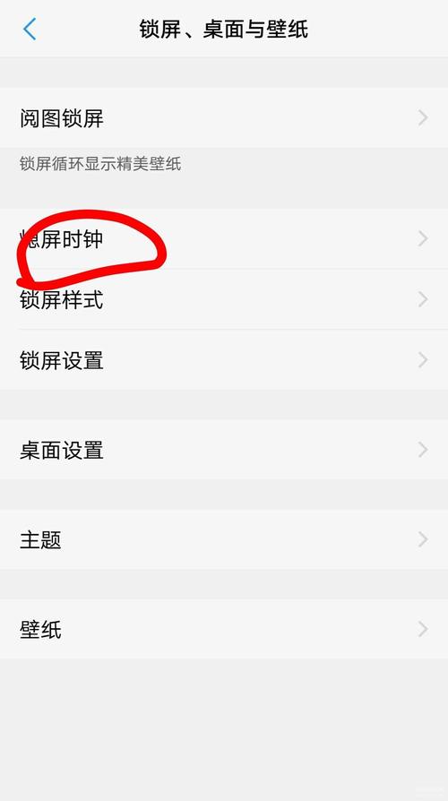 vivo手机拍照怎么显示时间和位置