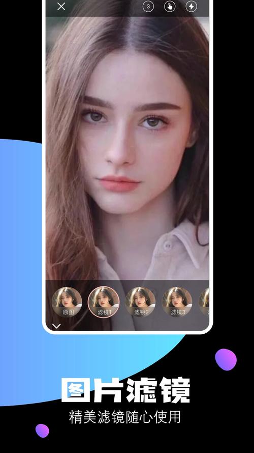 安卓手机拍照软件哪个最好