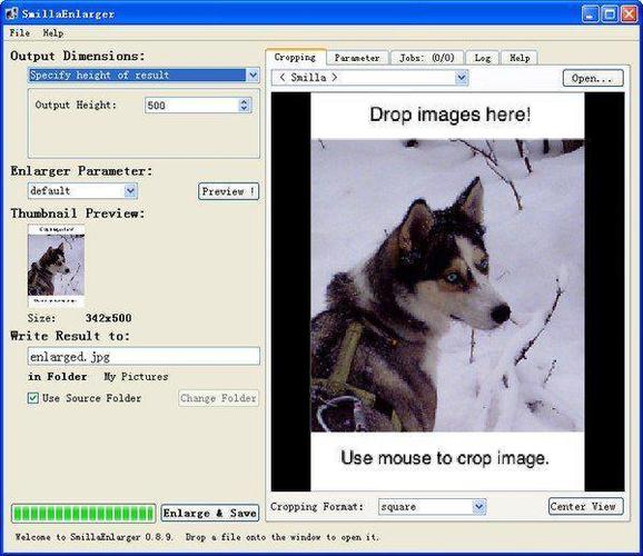 有什么提高照片像素的方法图1