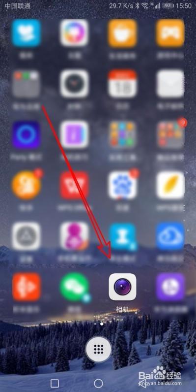 水印相机照片发不出去怎么回事图2