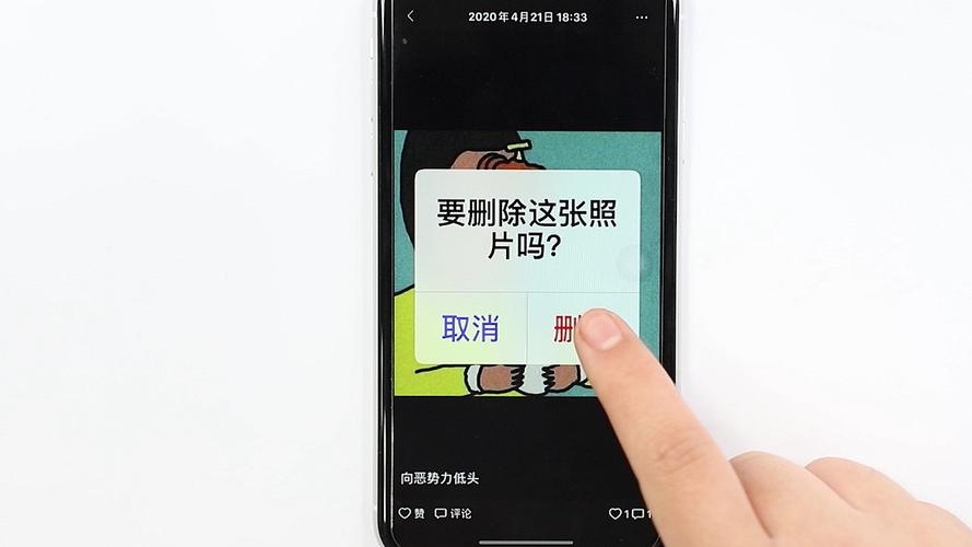 苹果手机用水印相机拍的照片无法分享微信朋友圈怎么回事,只前就可以直...