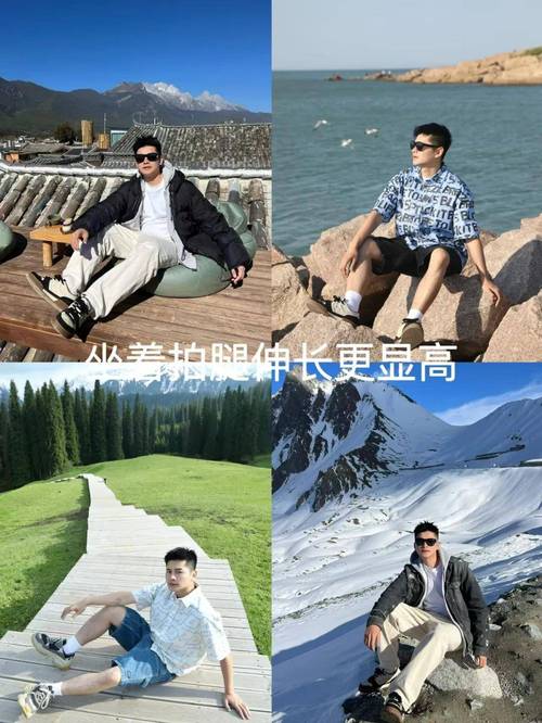 男士拍照姿势摆法照片大全图3