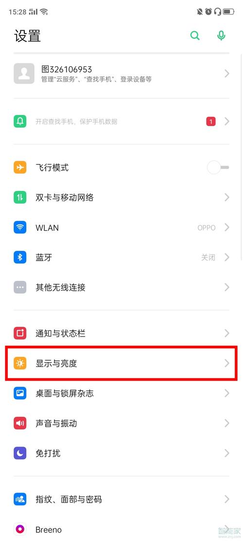 oppo手机照相机是黑白色咋办图2