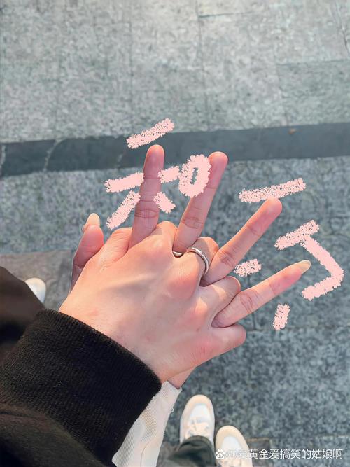 两人拍照姿势创意大全图2