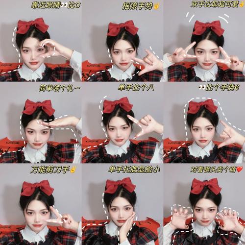 如何让自拍更好看?