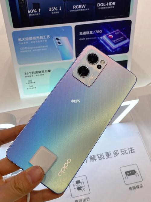 opporeno7水印相机拍怎么保存不了