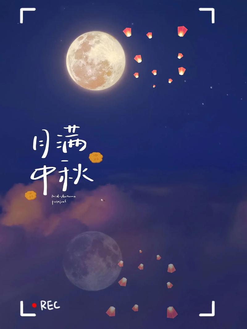 祝福语用什么背景音乐