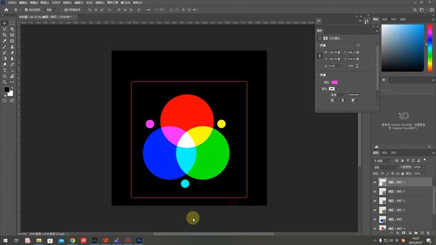 投影仪拍照光影背景图图2