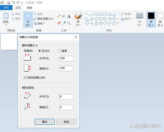怎么提高像素?图1