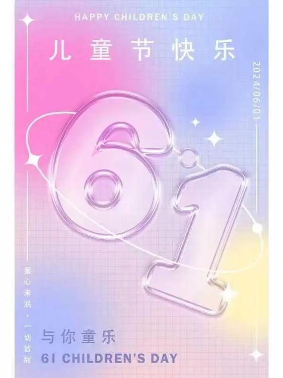 紫色拍照背景图纯色无水印图1