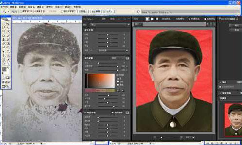 有没有照片还原清晰度的软件图1