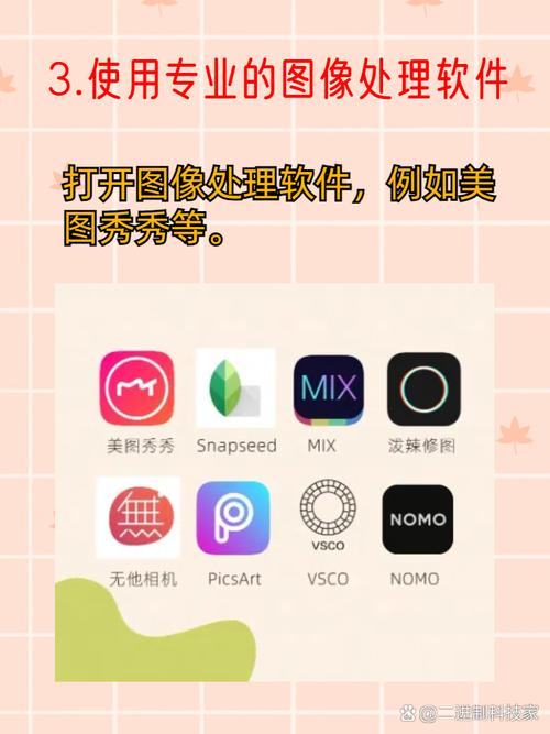 今日水印相机照片在哪个文件夹图3