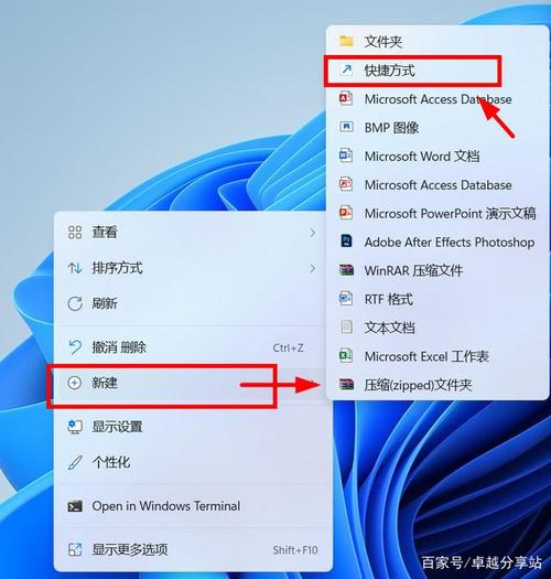 安装在电脑上的照相软件图1