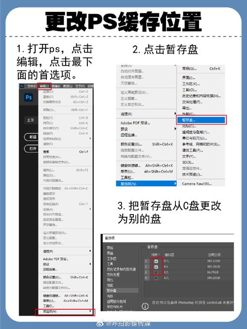 安装在电脑上的照相软件图3
