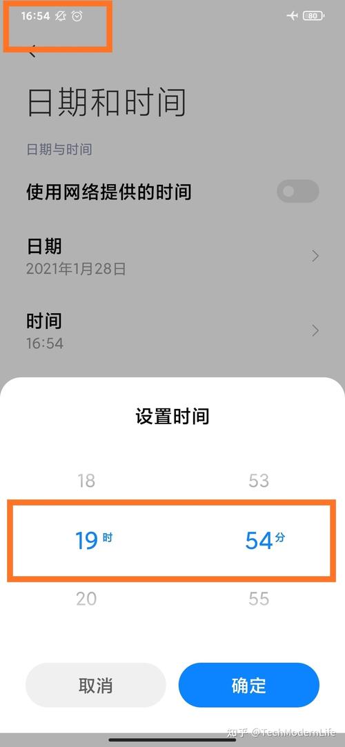 今日水印相机保存图片到本地失败