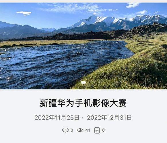 拍照角度不同呈现的结果不同怎么办图3