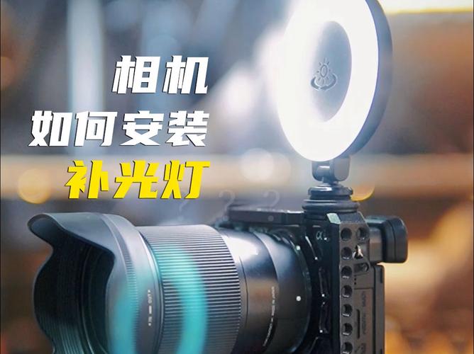 补光灯怎么摆放不曝光图2