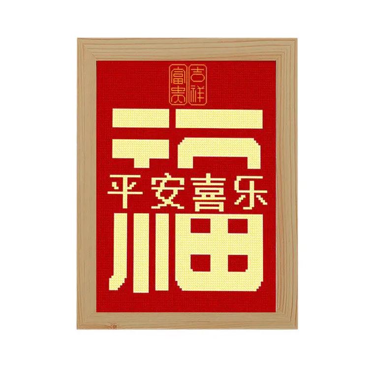 补光灯怎么摆放不曝光图3